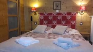 Hotel L'Alpage : photos des chambres