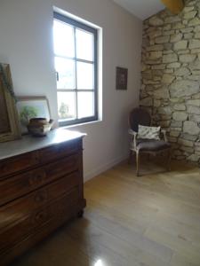 Hebergement Pie des Ayrolis : photos des chambres