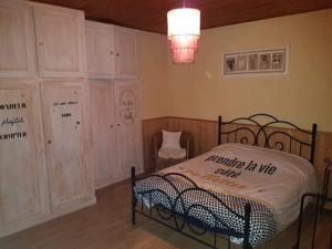 Hebergement Gite lac des Settons au coeur du morvan : photos des chambres