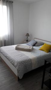 Appartement Apart'hotel Les Floralies : photos des chambres