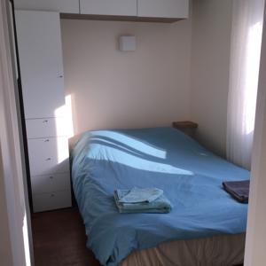 Appartements des Metz : photos des chambres