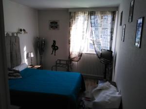 Hotel Le Relais De La Marche : photos des chambres