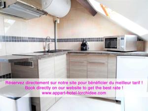 Appartement Appart Hotel l'Orchidee : photos des chambres