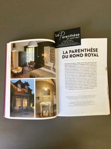 Chambres d'hotes/B&B La Parenthese du Rond Royal : photos des chambres