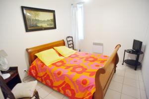 Hotel Residence Larroque : photos des chambres