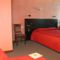 Hotel Logis Des Trois Maures : photos des chambres