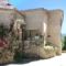 Appartement Provence, Luberon, La Cocoune, NID, au coeur du village perche rural : photos des chambres
