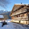 Hebergement L'Etoile de Savoie : photos des chambres