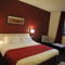 Hotel balladins La Ferte Bernard : photos des chambres