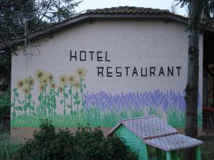 Hotel Relais du Chateau : photos des chambres