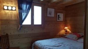 Hotel Chez Liadet : photos des chambres