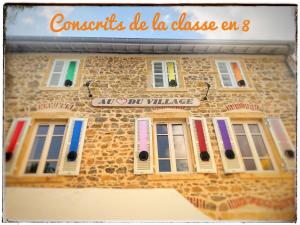 Hotel Au Coeur Du Village : photos des chambres