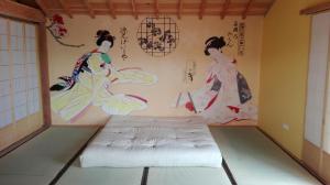 Chambres d'hotes/B&B Misaka : photos des chambres