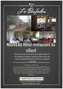 Hotel Le Boufadou : photos des chambres