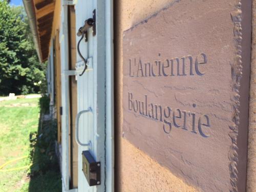 L'Ancienne Boulangerie : Hebergement proche de Dussac