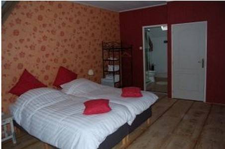 Les Fruits du Passau : Chambres d'hotes/B&B proche de Touchay
