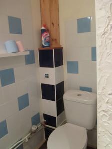 Appartements -2 Rue des Sybilles : photos des chambres