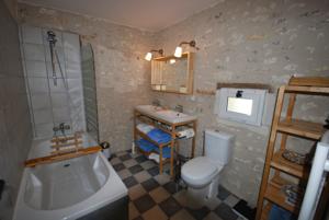 Hebergement La Barauderie : photos des chambres