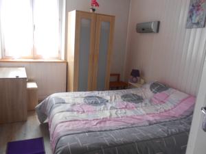 Hebergement Les 3 Marmottes : Chambre Double avec Douche et Toilettes