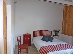 Hebergement Le Bois de la Fontaine : photos des chambres