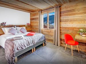 Hebergement Chalet Alyssum : photos des chambres
