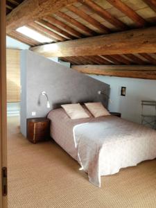 Chambres d'hotes/B&B Lunel Bien-etre : photos des chambres