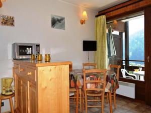 Appartement Apartment Parasses : Appartement (4 Adultes)