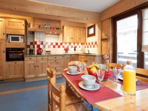 Appartement Apartment Bellachat : Appartement (6 Adultes)