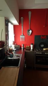 Appartement Ribeil : photos des chambres