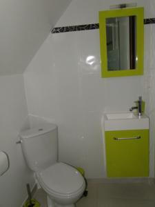 Hebergement Gite La Grange : photos des chambres