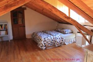 Hebergement Le Gite de Selgues : photos des chambres