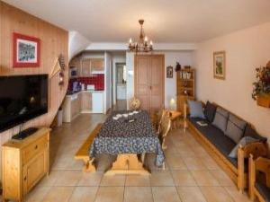 Appartement Apartment Les chalets du tourond : Appartement (4 Adultes)