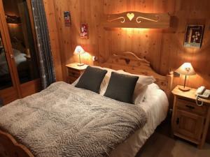 Chalet Hotel du Mont-Charvin & Spa : photos des chambres