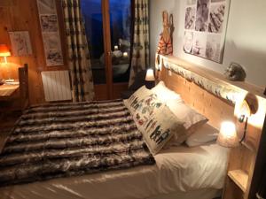 Chalet Hotel du Mont-Charvin & Spa : photos des chambres