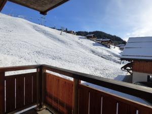 Hotel les Flocons : photos des chambres