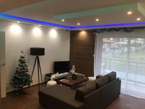 Hebergement Domaine Prive le Parc : photos des chambres