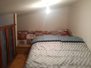 Appartement proche paris stade de france : photos des chambres