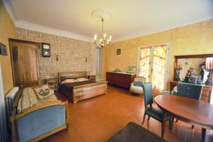 Hebergement Domaine du Vern : photos des chambres
