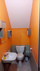 Appartement Gite Agnes et Olivier : photos des chambres