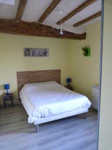 Hebergement Le Marquis De La Guintre : photos des chambres
