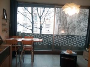 Appartement Le Studio Victoria : photos des chambres