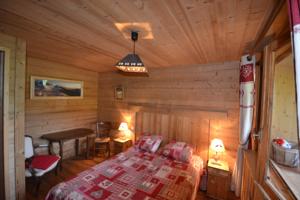 Appartement Chalet Les Davieres : photos des chambres