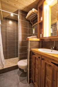 Chalet Hotel du Mont-Charvin & Spa : photos des chambres