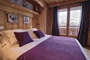 Chalet Hotel du Mont-Charvin & Spa : photos des chambres