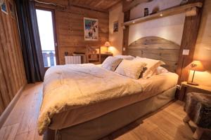 Chalet Hotel du Mont-Charvin & Spa : photos des chambres