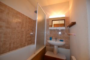 Appartement Residence Les Balcons du Charvin : photos des chambres