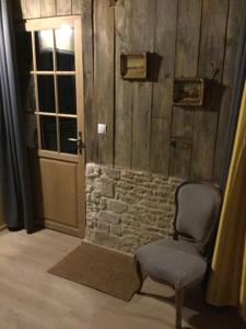 Hebergement Domaine du Lieu des Brocs : photos des chambres