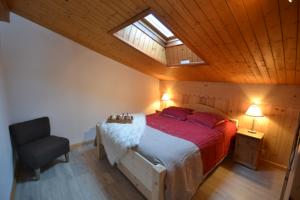 Appartement Residence Le Chambet : photos des chambres
