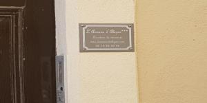 Appartement L'Annexe d'Alezen T2 Centre : photos des chambres