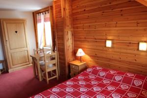 Hotel Restaurant & Spa Les Autanes : photos des chambres